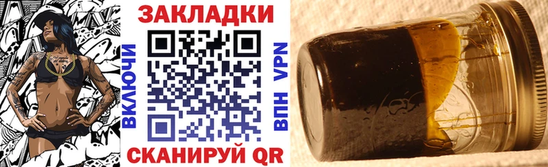 Купить наркотики сайты Лабытнанги Марихуана  СОЛЬ  Псилоцибиновые грибы  Кокаин  Меф 