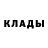 Кетамин ketamine Fiodor Diachek