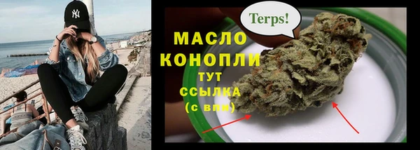 хмурый Баксан