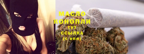 хмурый Баксан