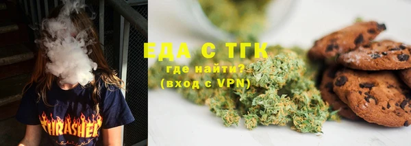 ECSTASY Гусев