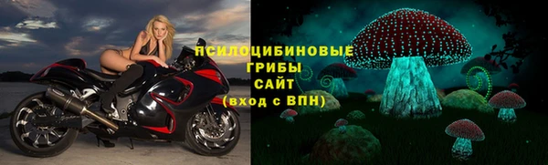 хмурый Баксан