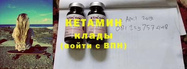 хмурый Баксан