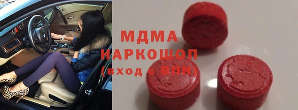 хмурый Баксан
