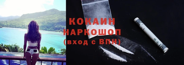 СК Елабуга