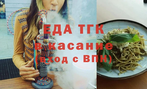 гашик Балахна