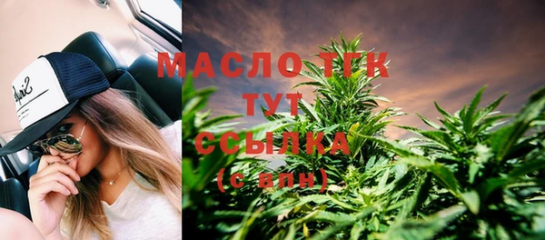 PSILOCYBIN Балабаново