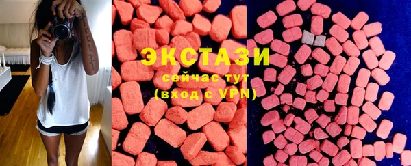 хмурый Баксан