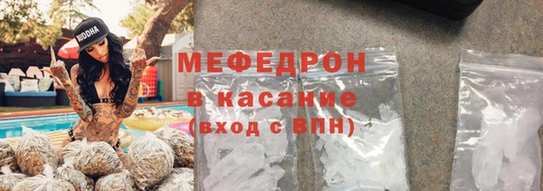 PSILOCYBIN Балабаново