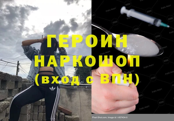 дживик Елизово