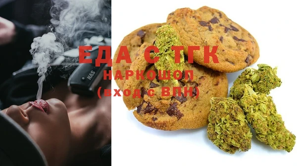 хмурый Баксан