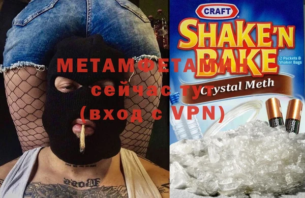 PSILOCYBIN Балабаново