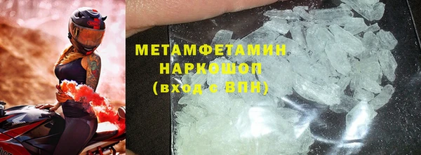 PSILOCYBIN Балабаново