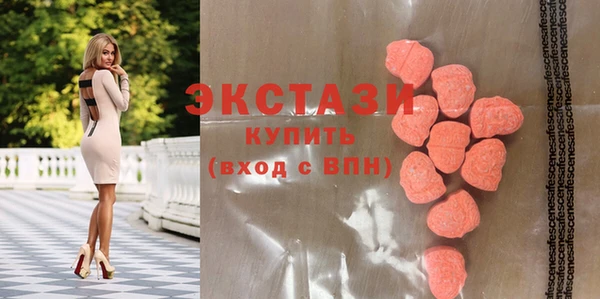 гашик Балахна