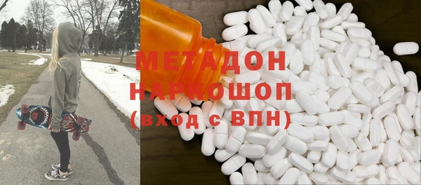 хмурый Баксан
