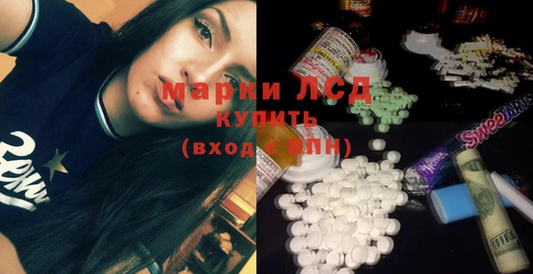 хмурый Баксан