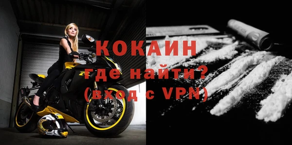 хмурый Баксан